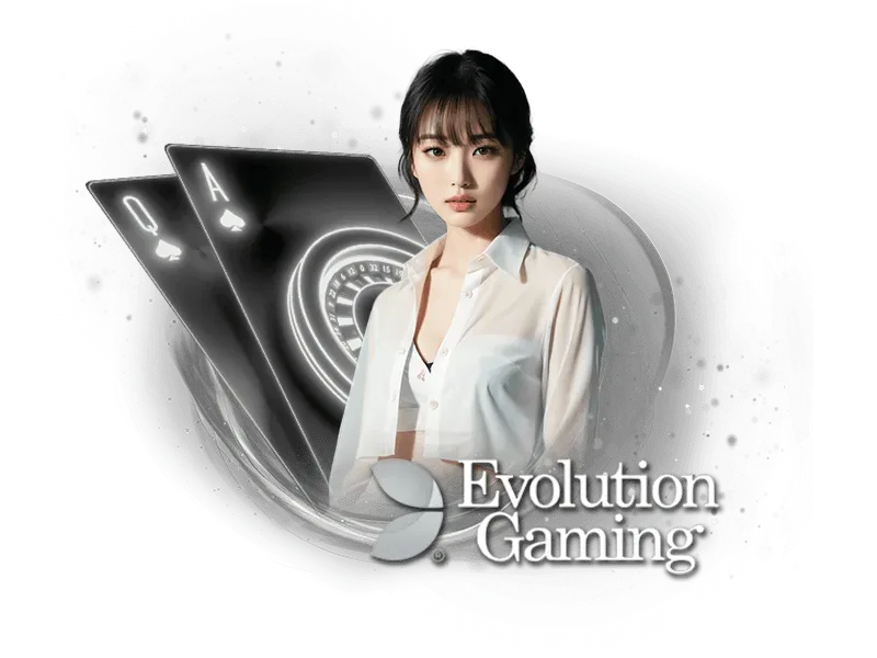 evo by สล็อต xo ฝากถอน ไม่มี ขั้นต่ำ แตกง่าย